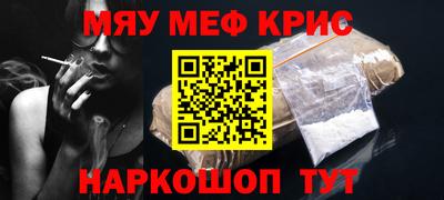 мет Кулебаки