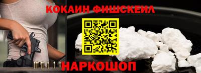 скорость Кумертау