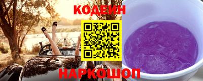 mdpv Краснокаменск