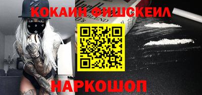 гидропоника Кунгур