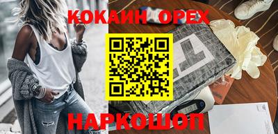 гидропоника Кунгур