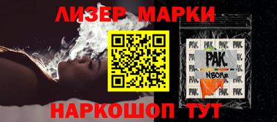 мет Кулебаки