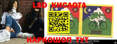 мет Кулебаки