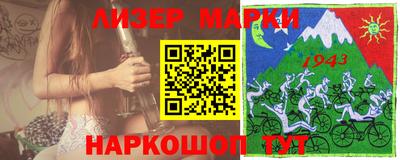 гидропоника Кунгур