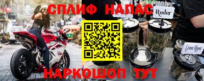 скорость Кумертау