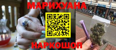 скорость Кумертау