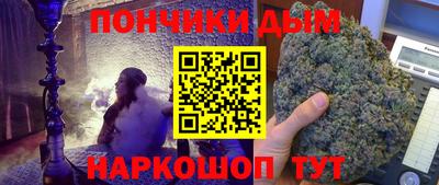 гидропоника Кунгур