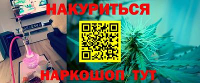 скорость Кумертау