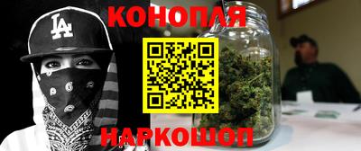мефедрон мука Краснодар
