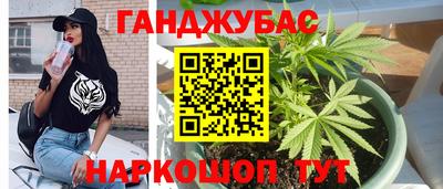 скорость Кумертау
