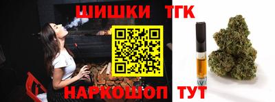 скорость Кумертау