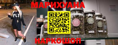 мет Кулебаки