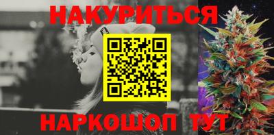 мдма Краснознаменск