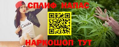 мдма Краснознаменск