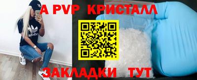 мет Кулебаки