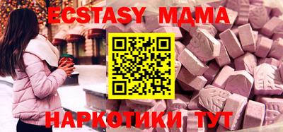 мет Кулебаки