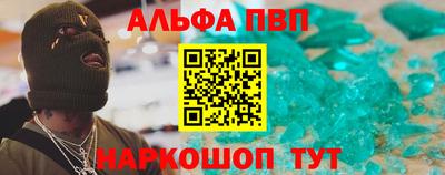 мет Кулебаки