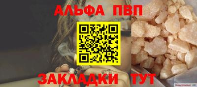 мет Кулебаки