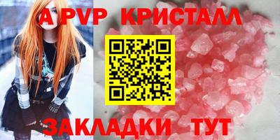 мет Кулебаки