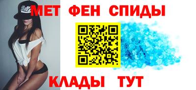 mdpv Краснокаменск