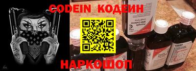 скорость Кумертау