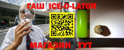 гидропоника Кунгур