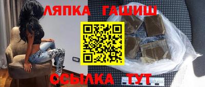 мефедрон мука Краснодар