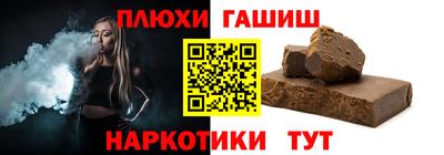 скорость Кумертау