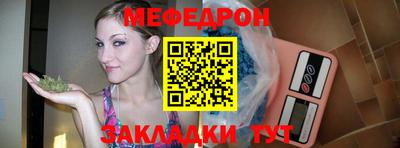 гидропоника Кунгур