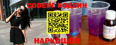 гидропоника Кунгур