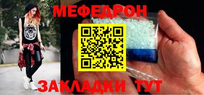 гидропоника Кунгур